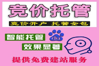 百度信息流：助力企业品牌传播的利器